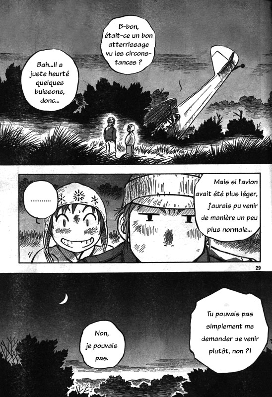 img Kabu No Isaki 29